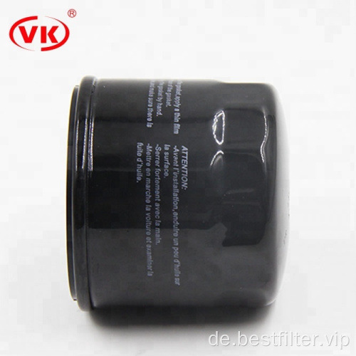 Hochwertiger Auto-Motorfilter VKXJ7655 1801.0081053